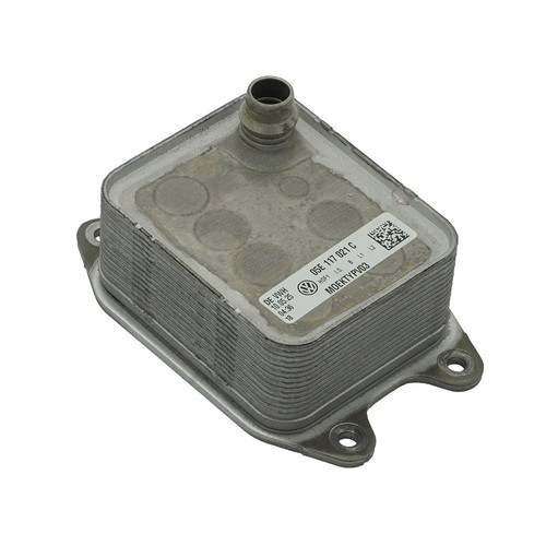 Oil cooler for - vw, audi